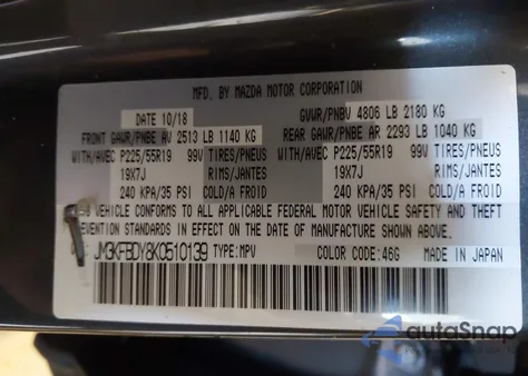 2019 Mazda Cx-5 Grand Touring Reserve z USA, uszkodzony, nr VIN JM3KFBDY8K0510139